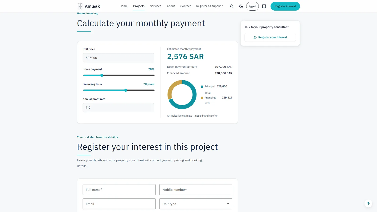 Amlaak financing calculator with monthly instalment estimate