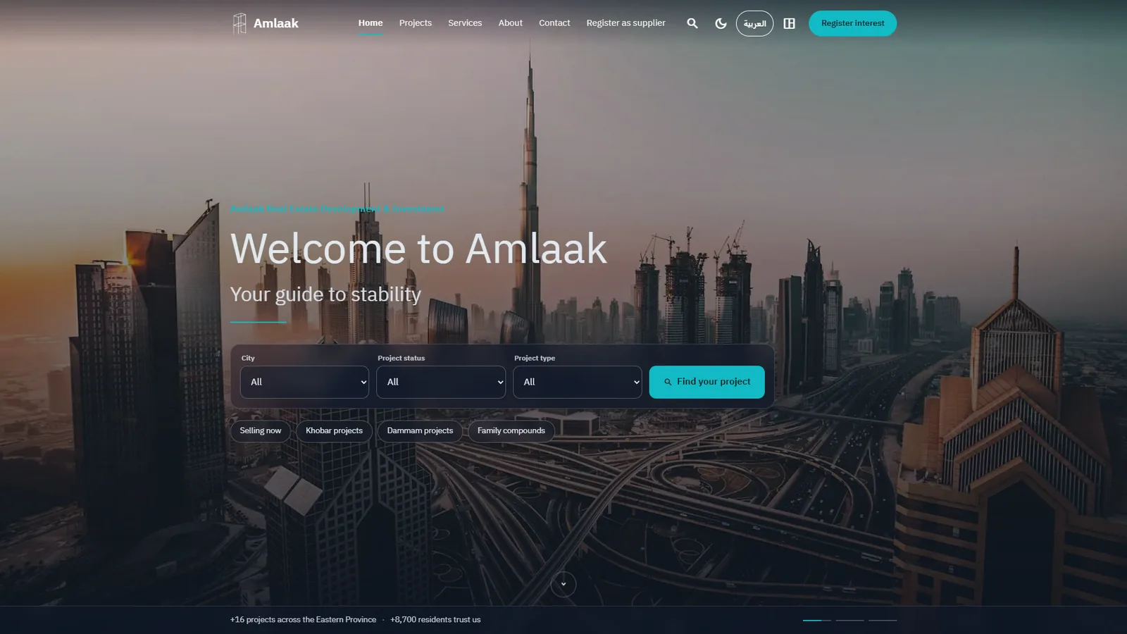 Amlaak home page with city, status and type quick search