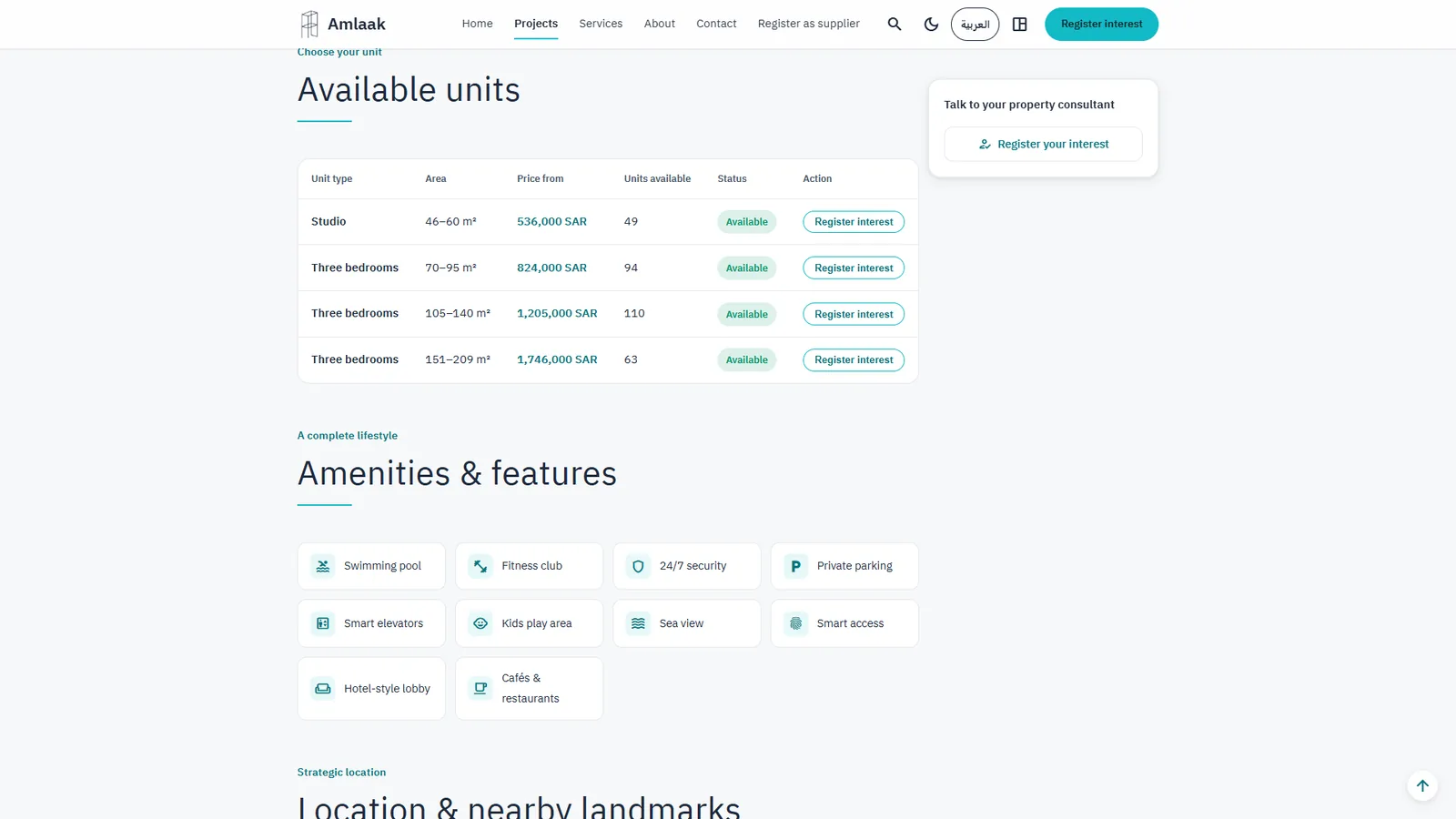 Amlaak project page showing live unit availability table