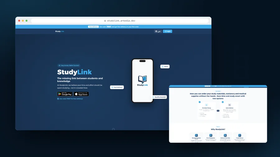 StudyLink: تطبيق واحد لكل المكتبات الجامعية: اطلب مسبقًا، واستلم بنفسك، أو اطلب التوصيل.